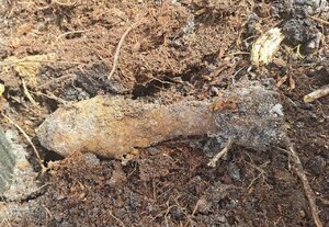 Odnalezione niewybuchy