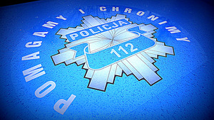 logo Policji z gwiazdą i napisem Pomagamy i Chronimy
